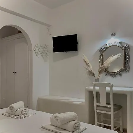 Aparthotel Maina Kamari (Santorini)